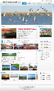 商丘民權黃河故道國家濕地公園