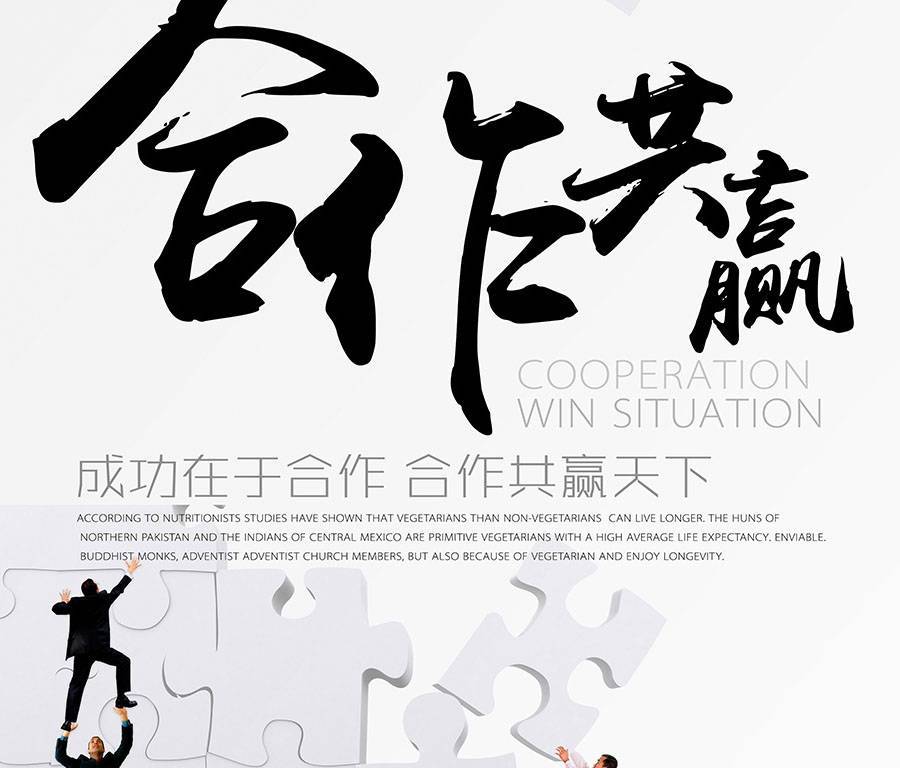 商丘百度排名優化,商丘網絡公司